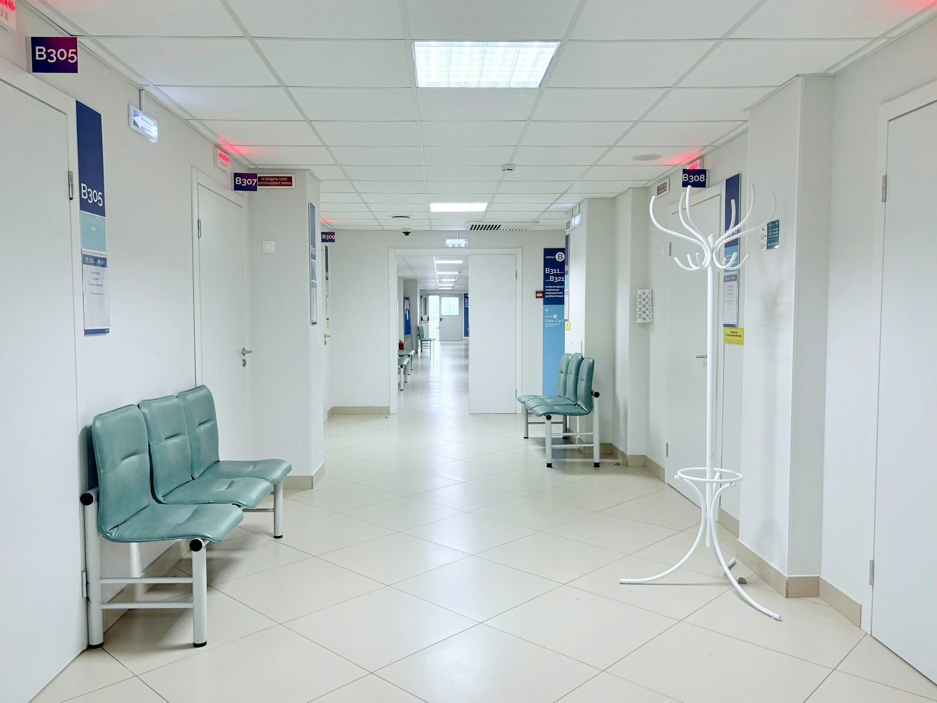 En este momento estás viendo Egresados de Residencia de Traumatología 2026